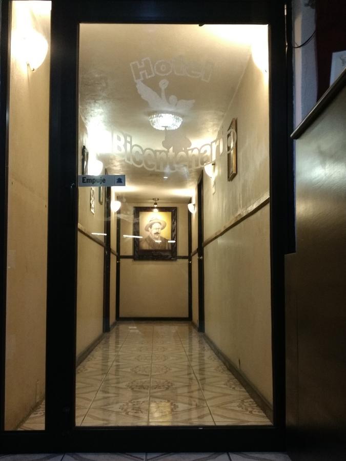 Oyo Hotel Bicentenario Τάμπικο Εξωτερικό φωτογραφία